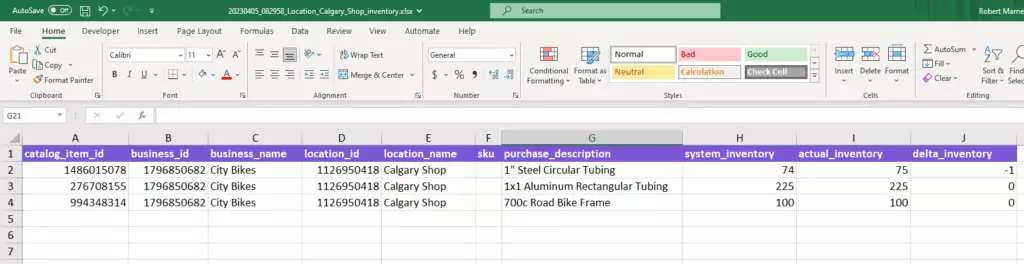 Inventory Reconciliation | Current SCM software screenshot